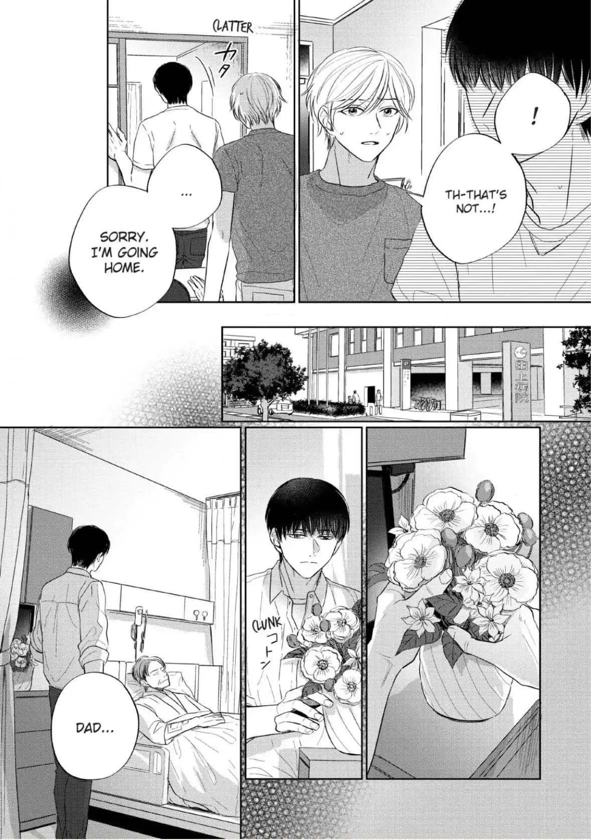 Read Perfect Pink chapter 3 image 14 on Lezhin