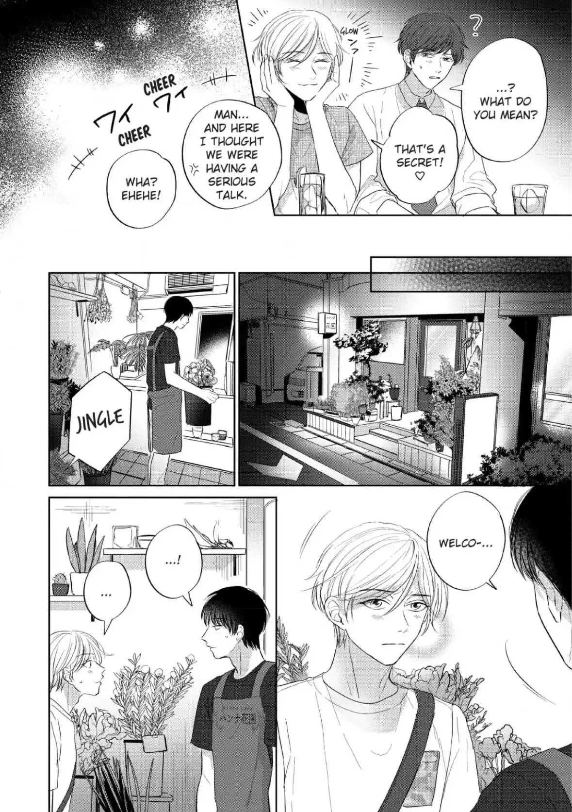 Read Perfect Pink chapter 3 image 17 on Lezhin