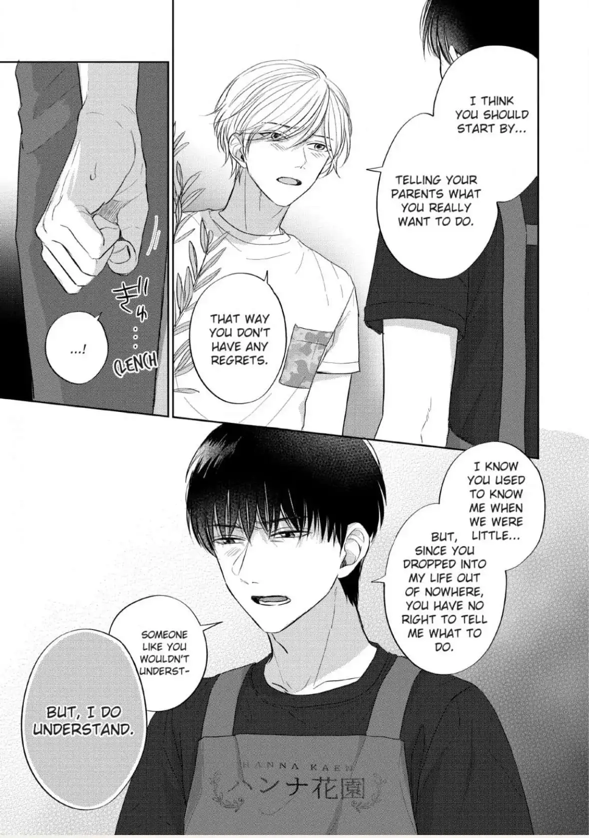 Read Perfect Pink chapter 3 image 20 on Lezhin