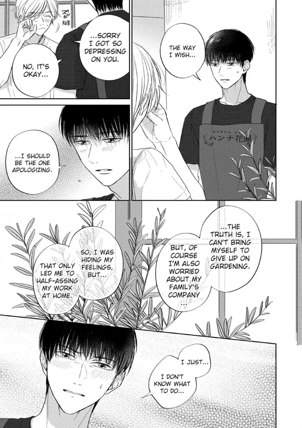 Read Perfect Pink chapter 3 image 26 on Lezhin