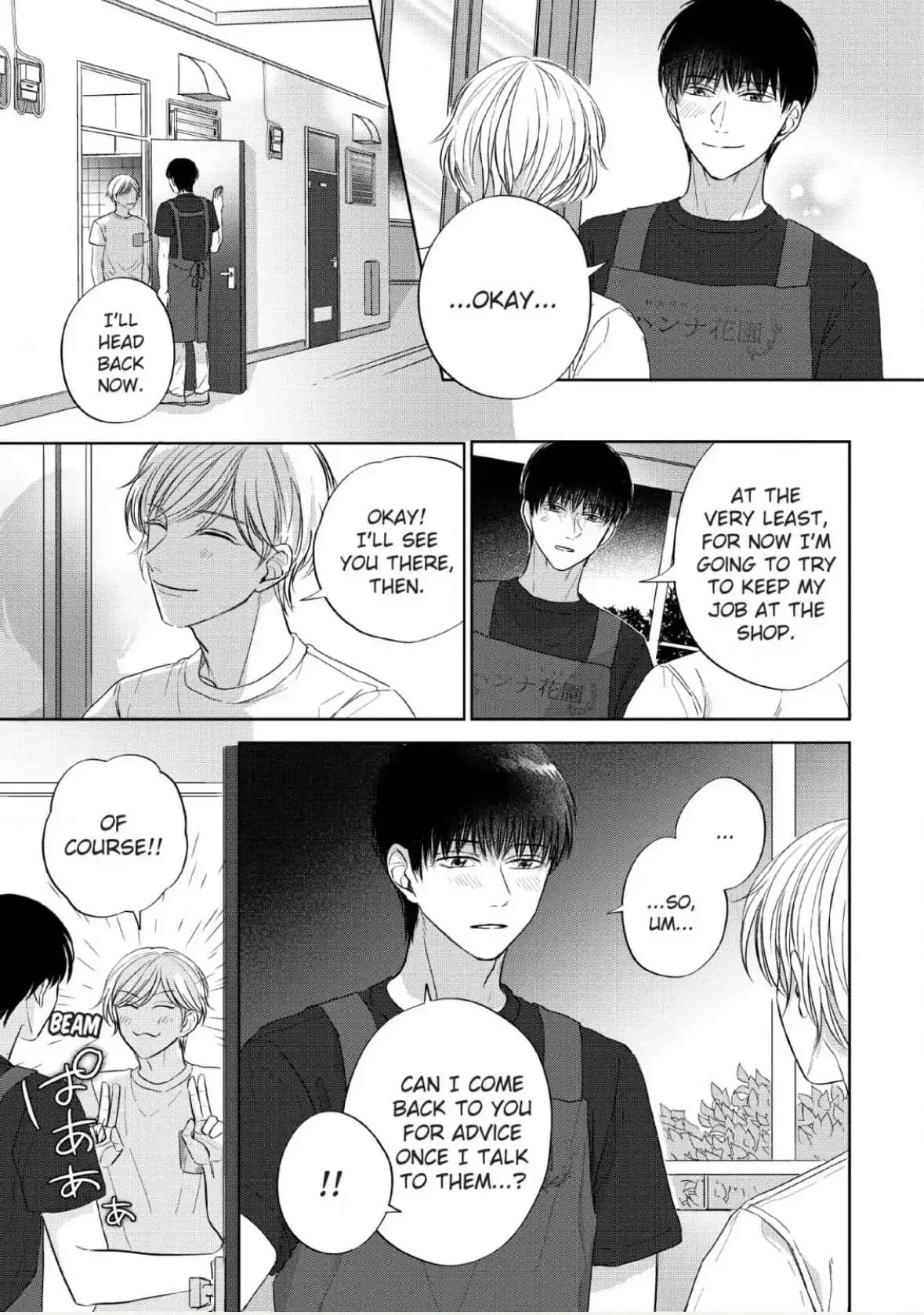 Read Perfect Pink chapter 3 image 28 on Lezhin