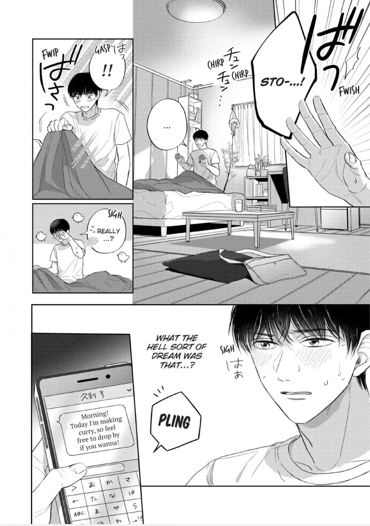 Read Perfect Pink chapter 3 image 3 on Lezhin