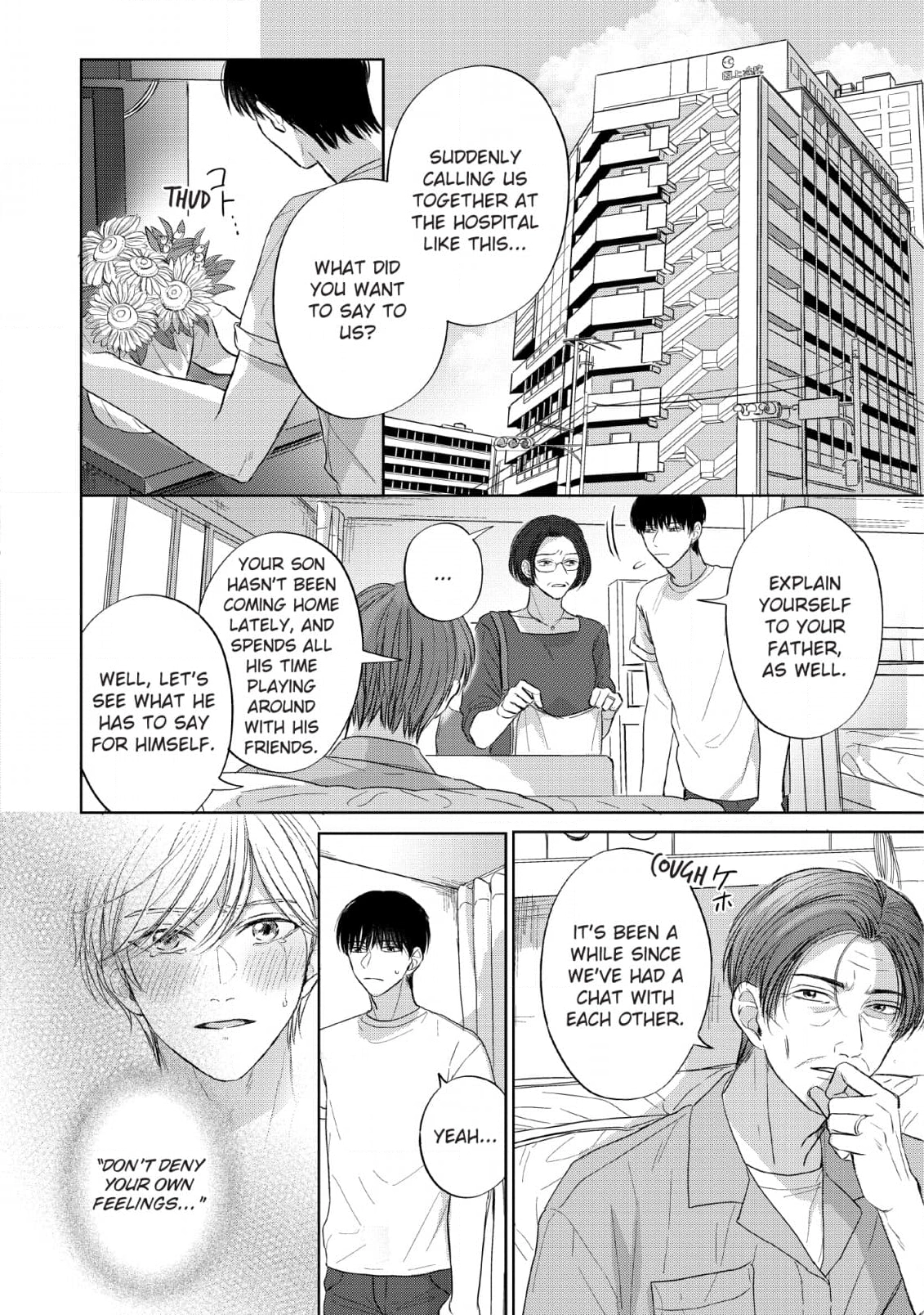 Read Perfect Pink chapter 4 image 1 on Lezhin