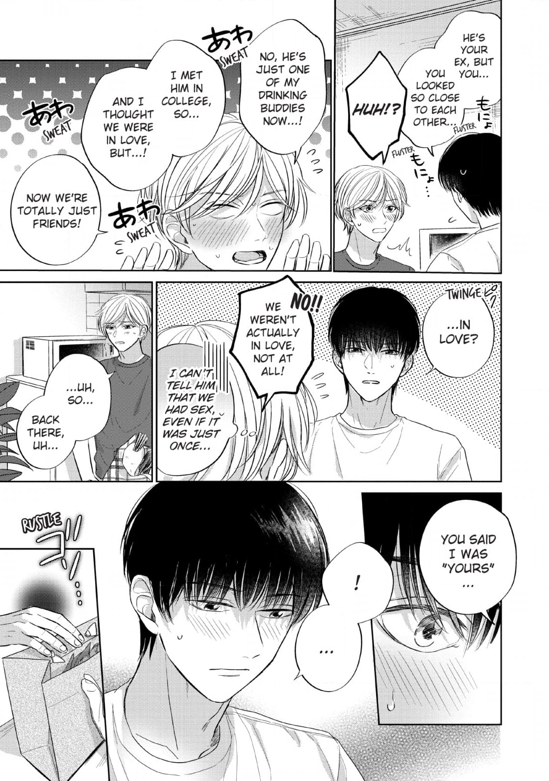 Read Perfect Pink chapter 4 image 14 on Lezhin