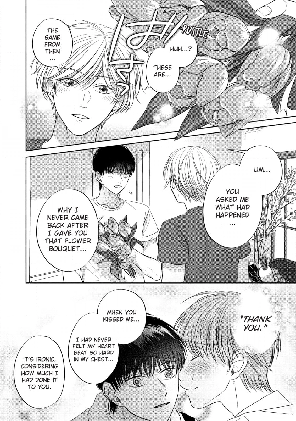 Read Perfect Pink chapter 4 image 15 on Lezhin