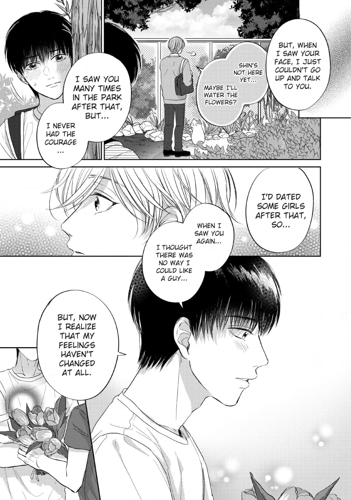 Read Perfect Pink chapter 4 image 16 on Lezhin