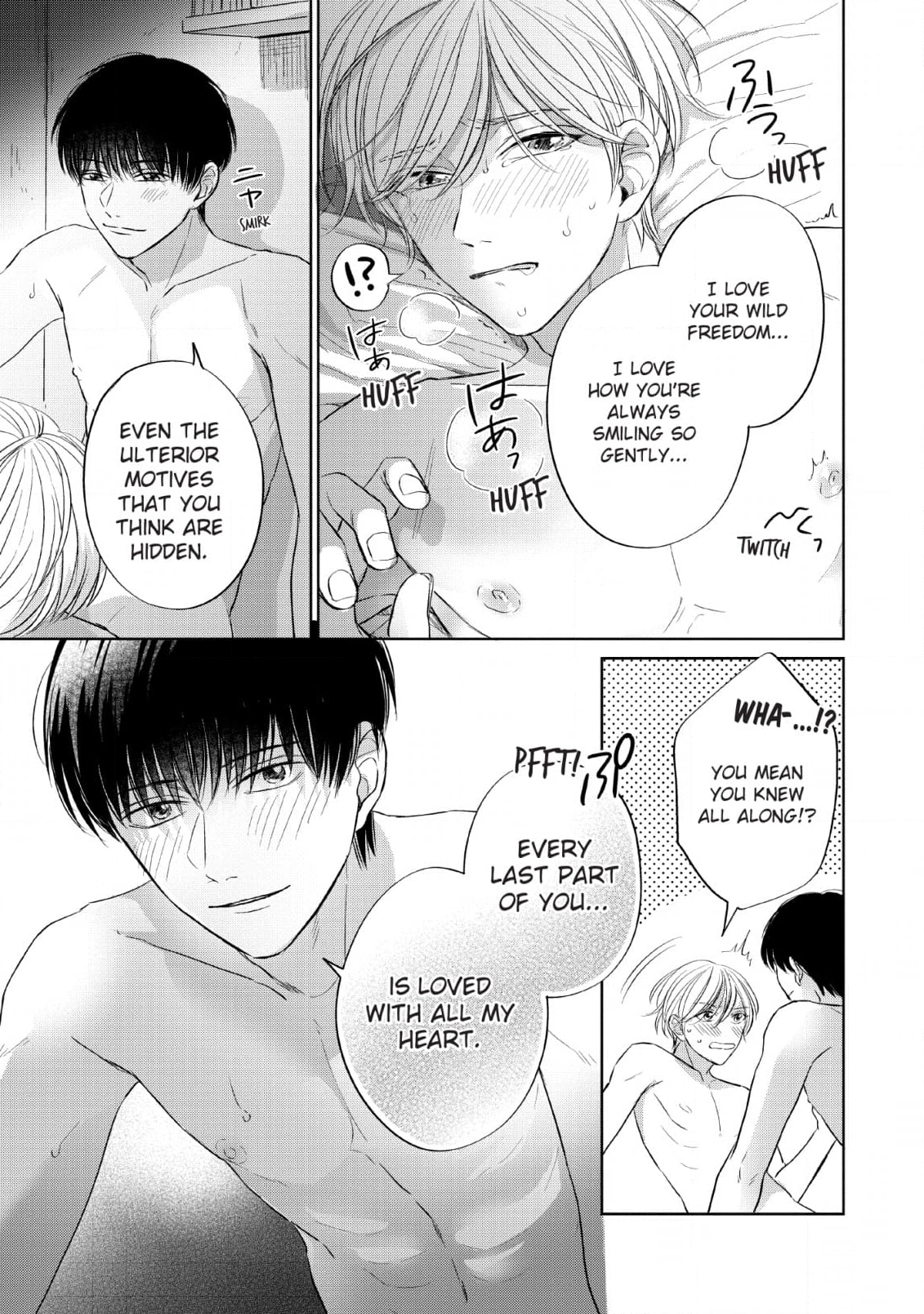 Read Perfect Pink chapter 4 image 26 on Lezhin