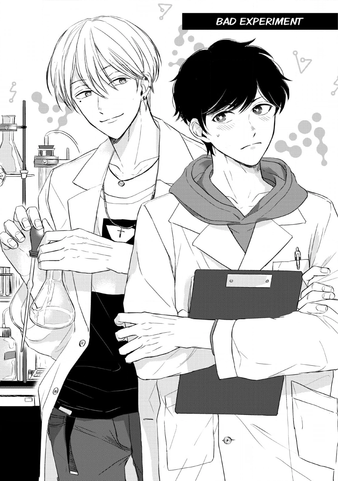 Read Perfect Pink chapter 5 image 0 on Lezhin