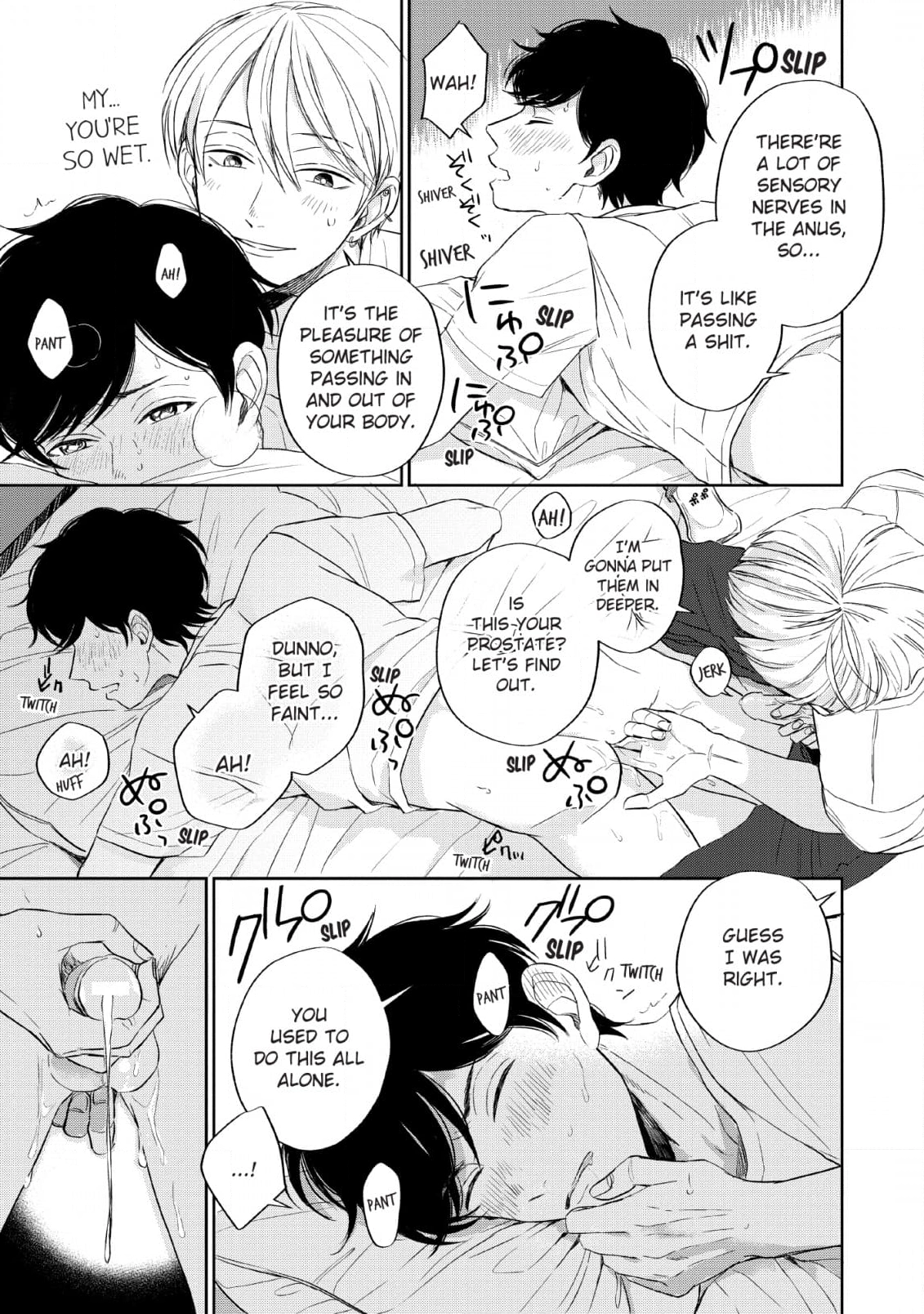 Read Perfect Pink chapter 5 image 16 on Lezhin