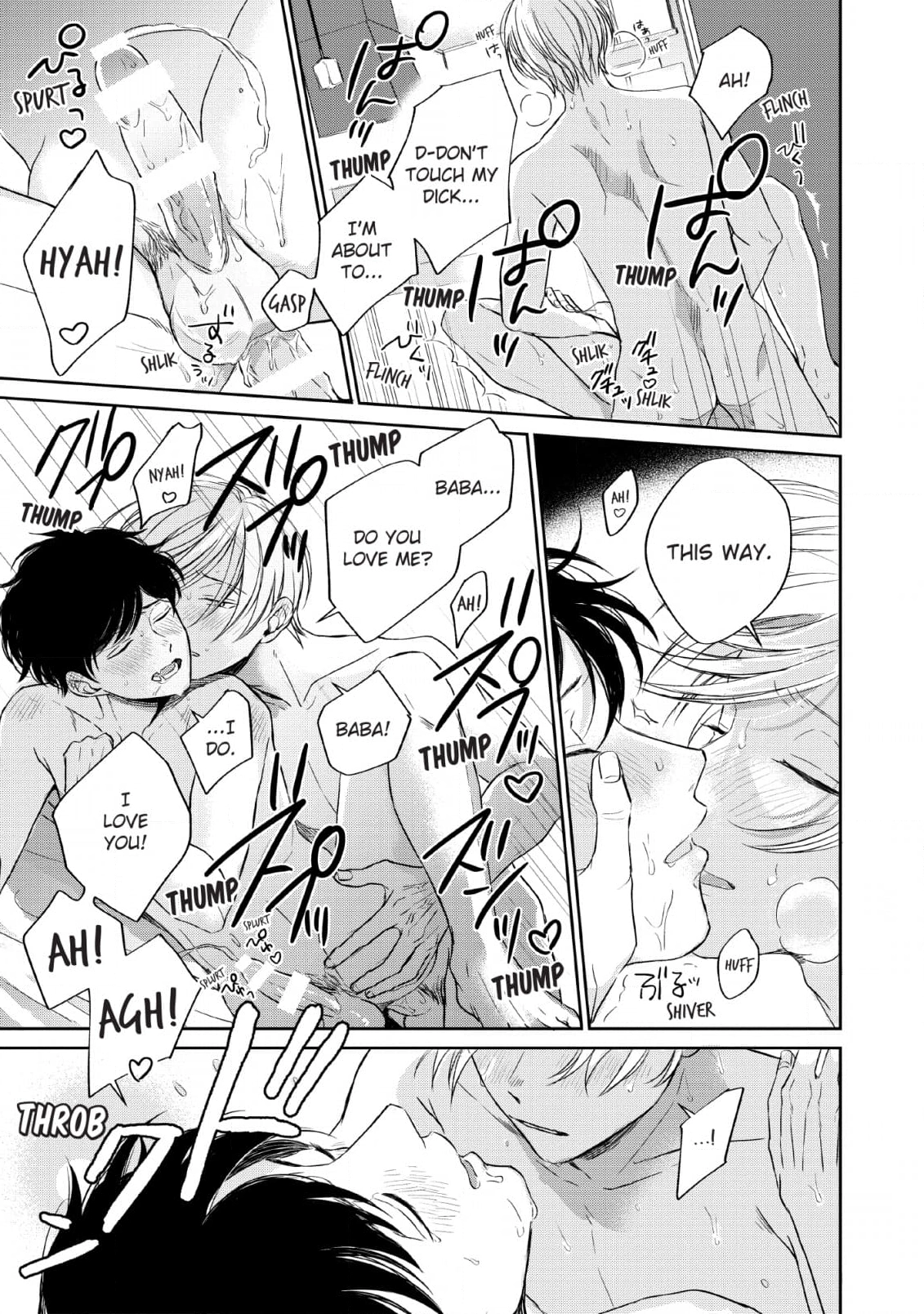 Read Perfect Pink chapter 5 image 30 on Lezhin