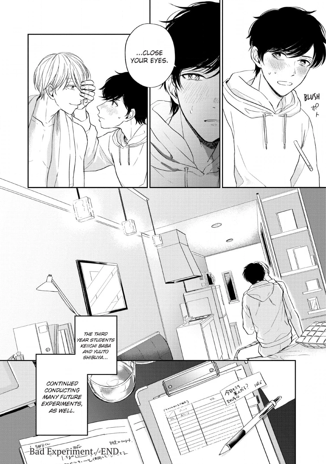 Read Perfect Pink chapter 5 image 33 on Lezhin