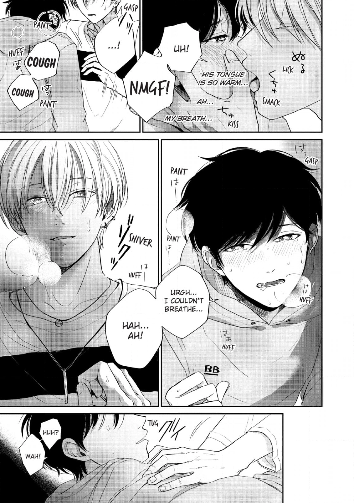 Read Perfect Pink chapter 5 image 8 on Lezhin