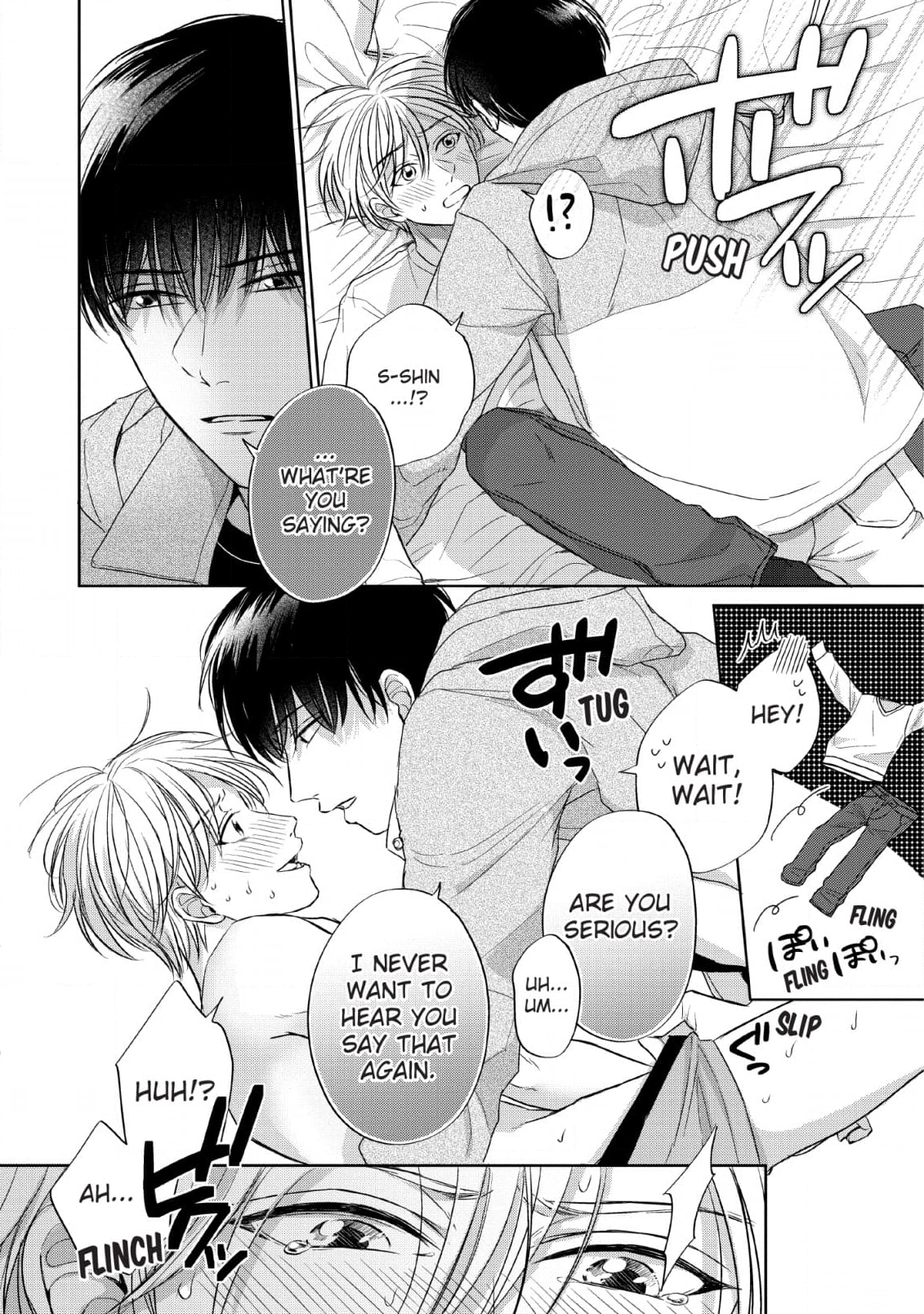 Read Perfect Pink chapter 6 image 3 on Lezhin