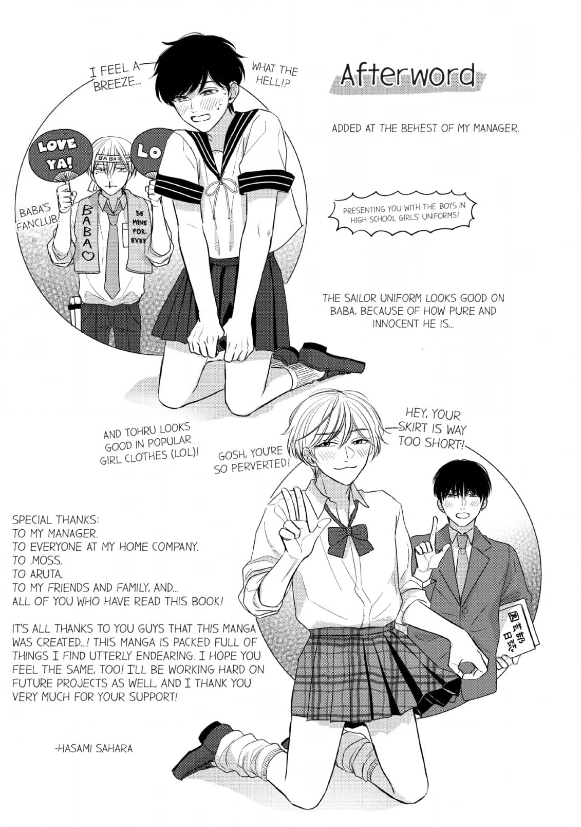Read Perfect Pink chapter 6 image 6 on Lezhin