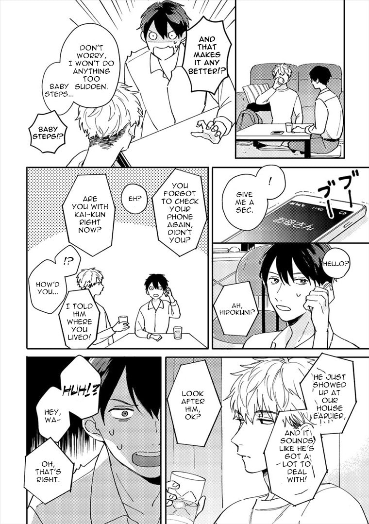 Read Perfect Propose chapter 1 image 14 on Lezhin