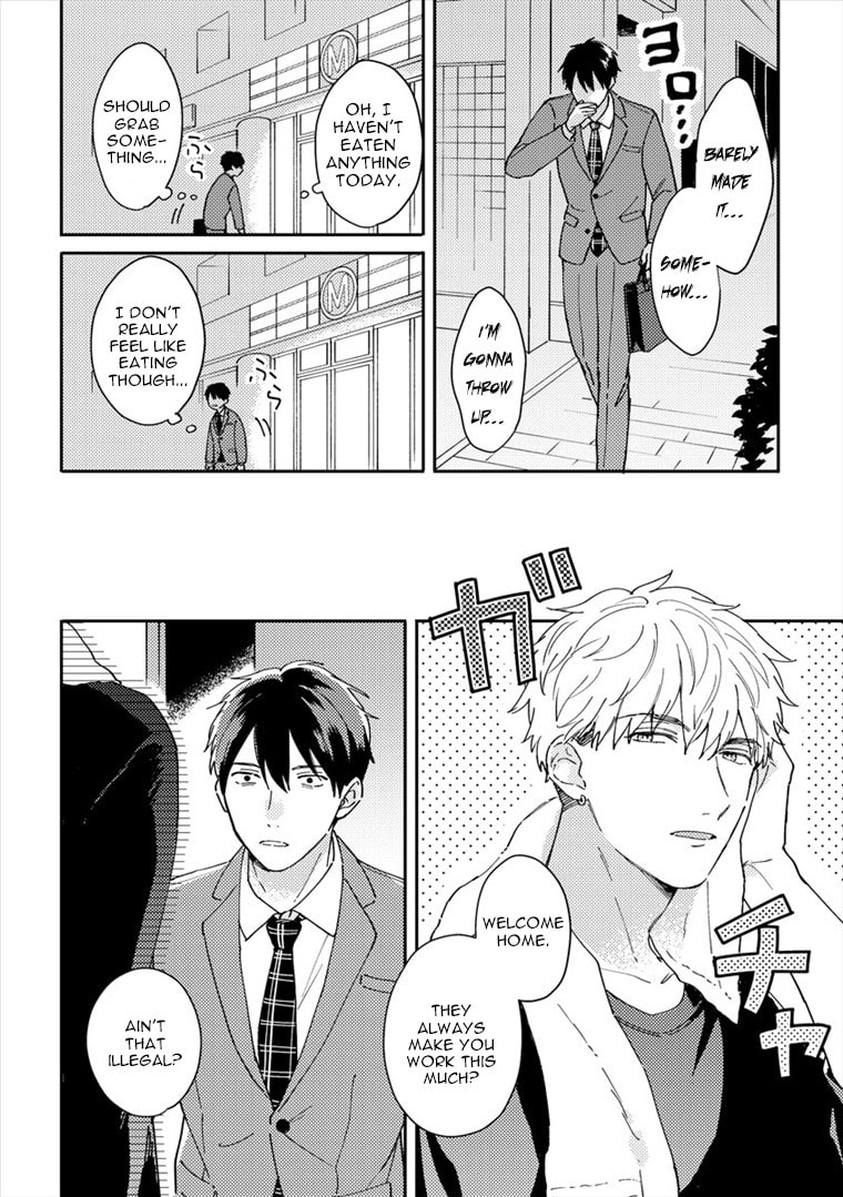 Read Perfect Propose chapter 1 image 20 on Lezhin