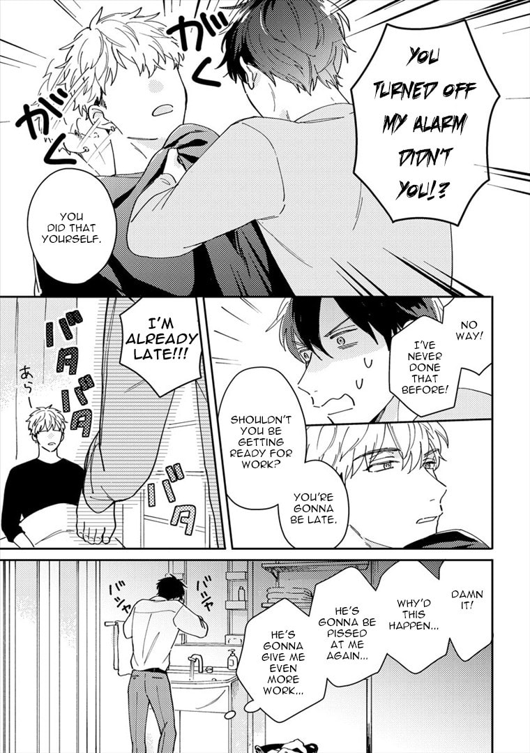 Read Perfect Propose chapter 1 image 35 on Lezhin