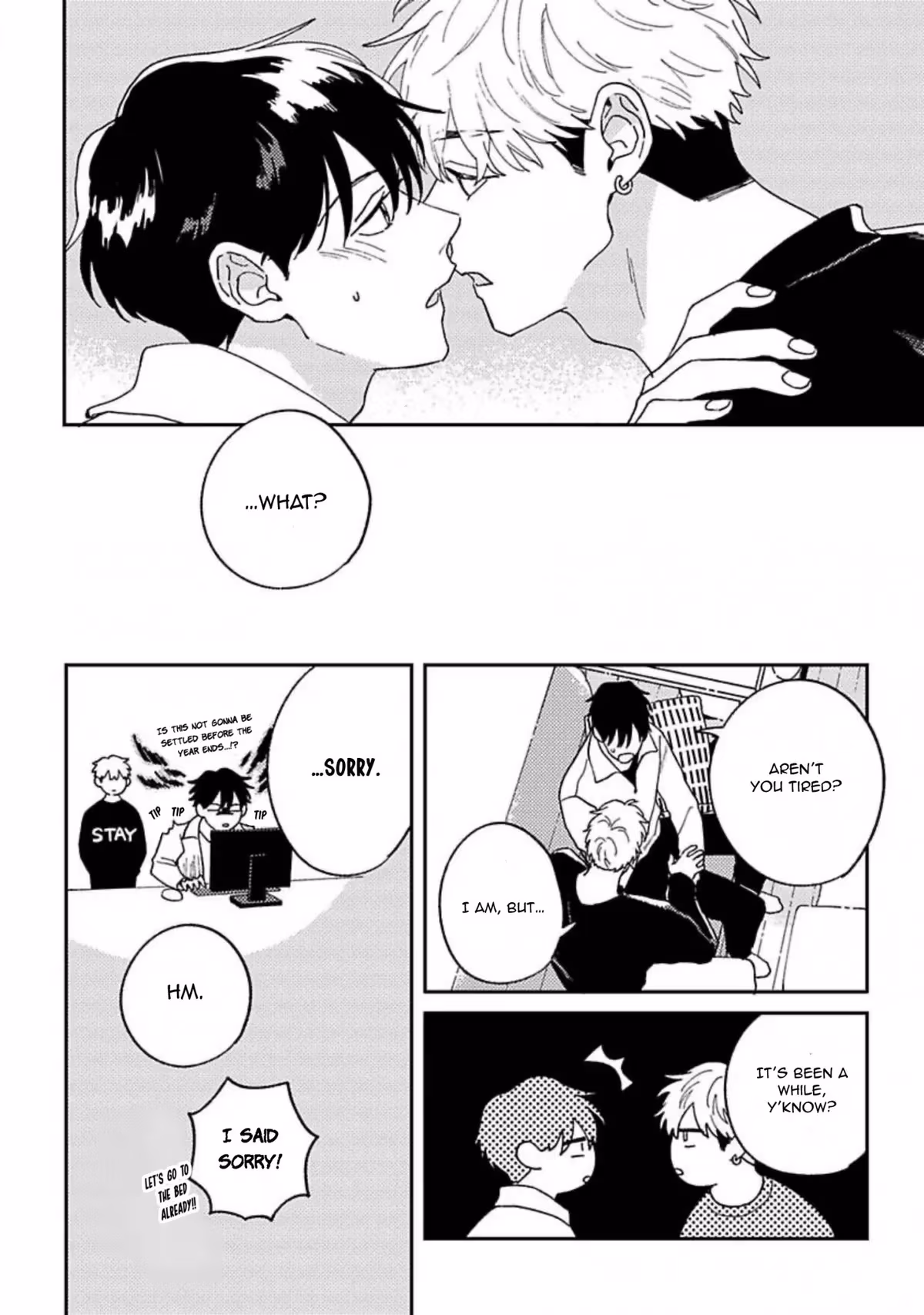 Read Perfect Propose chapter 11 image 10 on Lezhin
