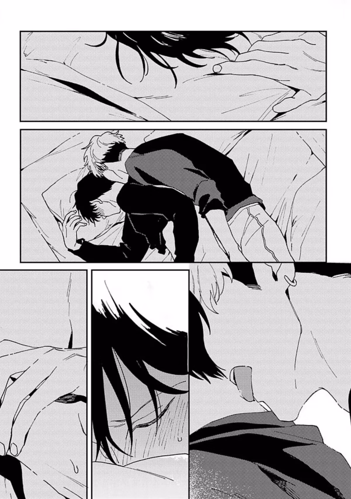 Read Perfect Propose chapter 11 image 11 on Lezhin