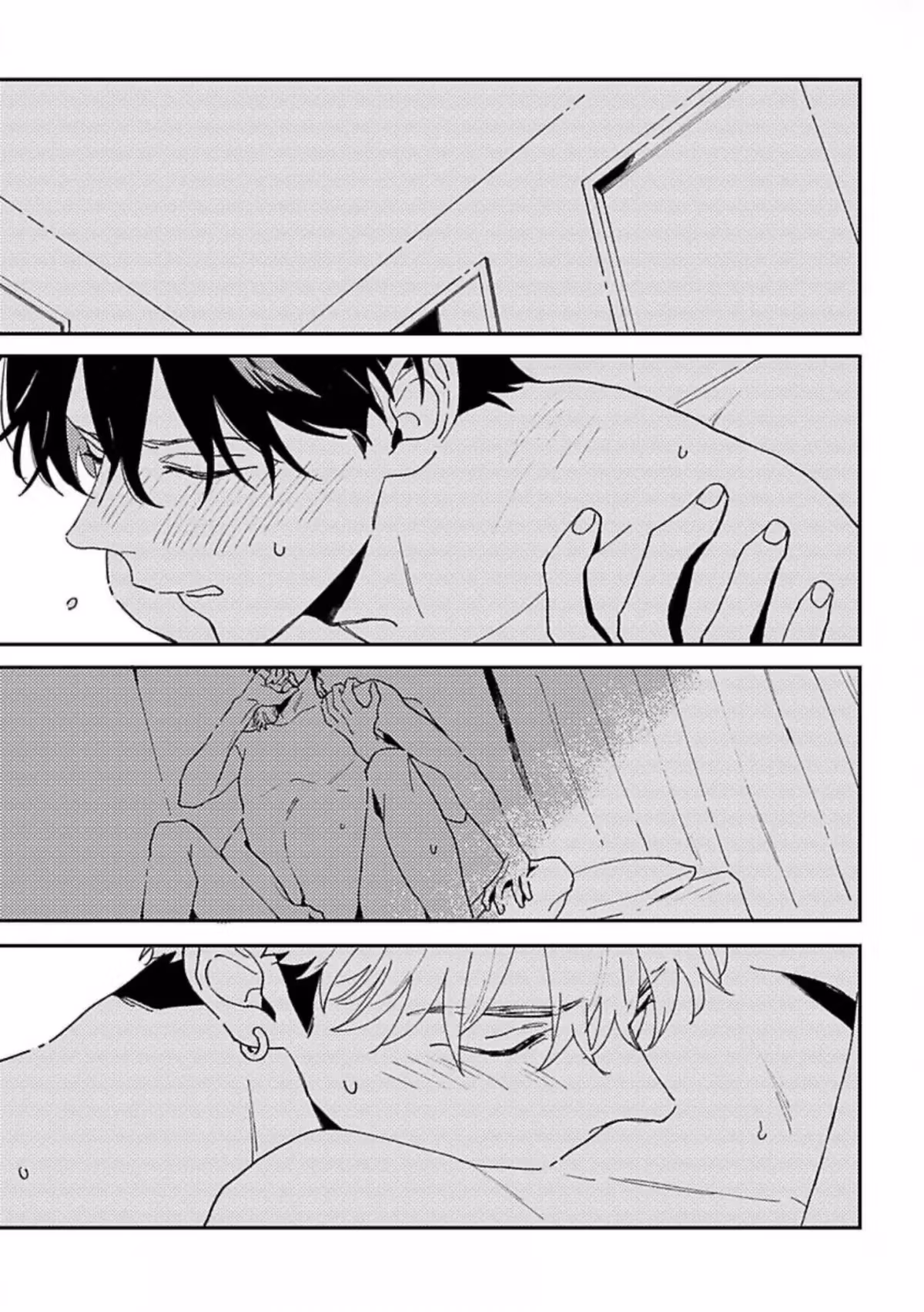 Read Perfect Propose chapter 11 image 15 on Lezhin