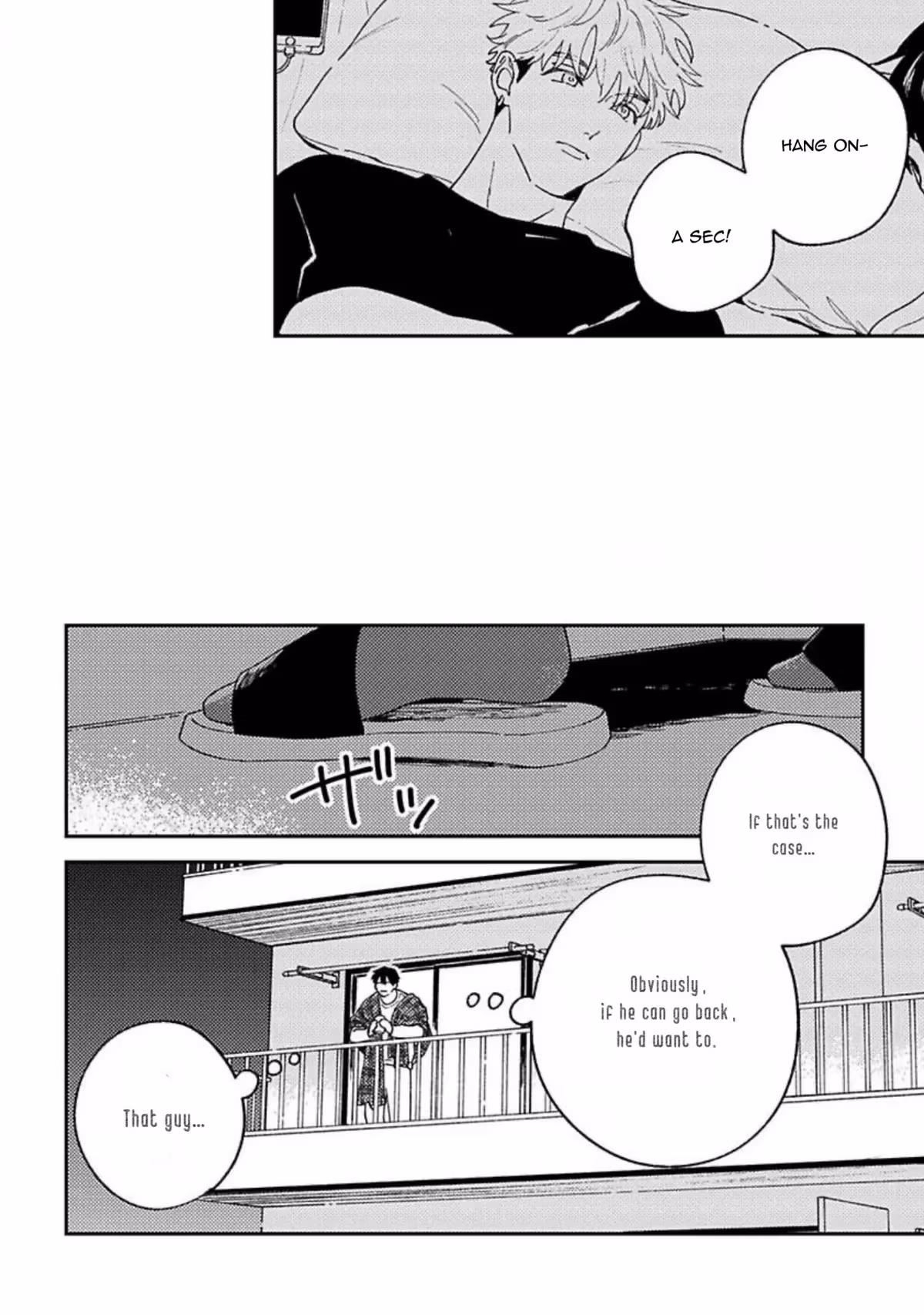 Read Perfect Propose chapter 11 image 22 on Lezhin