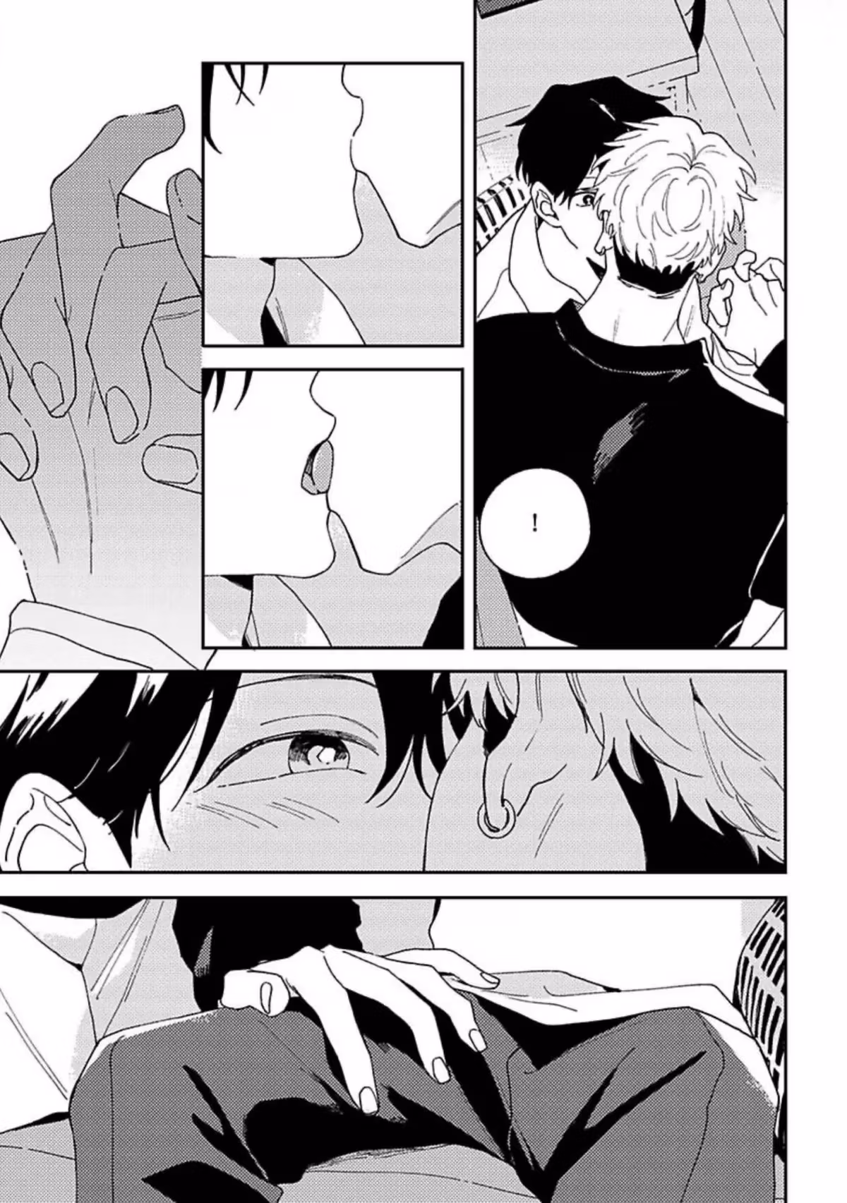 Read Perfect Propose chapter 11 image 9 on Lezhin