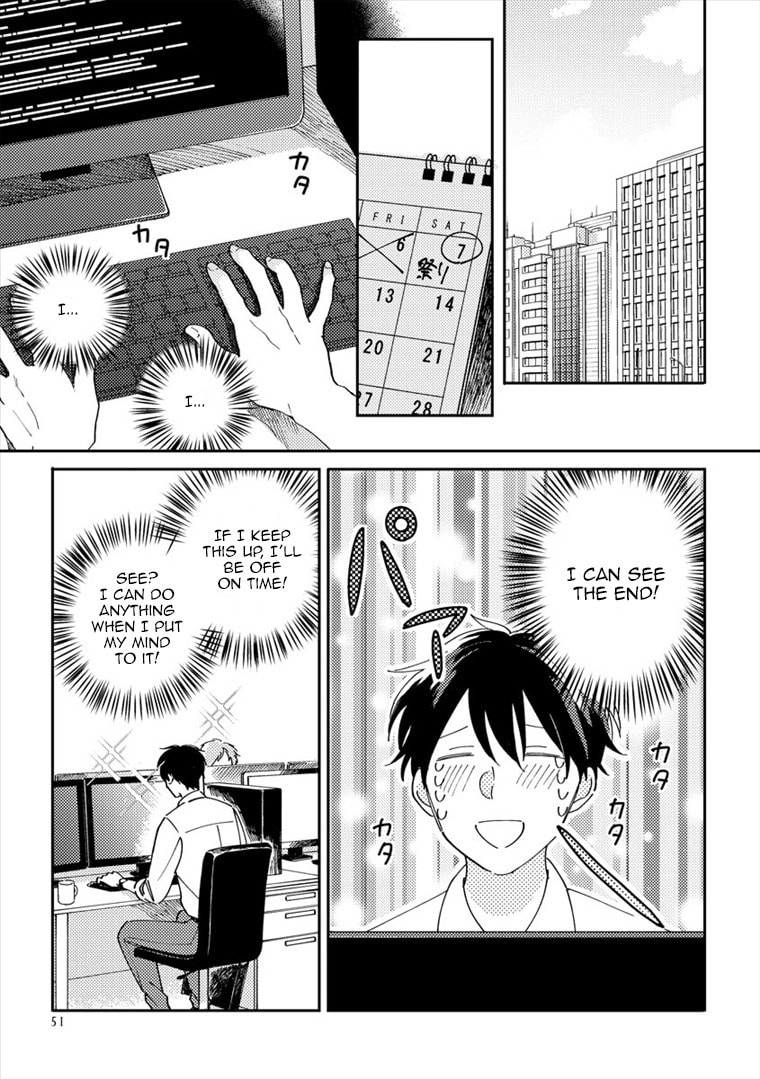 Read Perfect Propose chapter 2 image 17 on Lezhin
