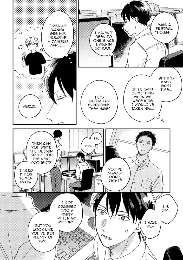 Read Perfect Propose chapter 2 image 18 on Lezhin