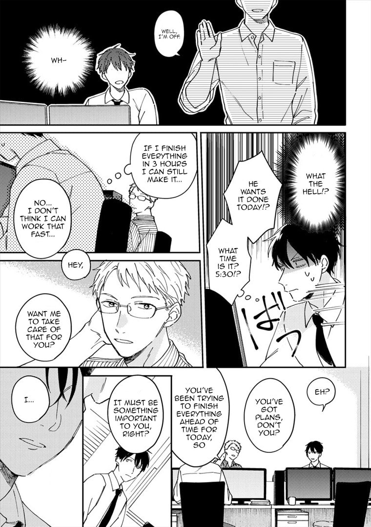 Read Perfect Propose chapter 2 image 19 on Lezhin