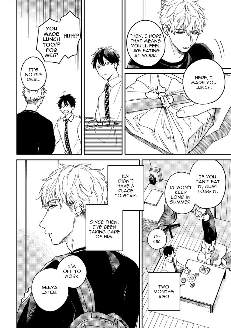 Read Perfect Propose chapter 2 image 6 on Lezhin