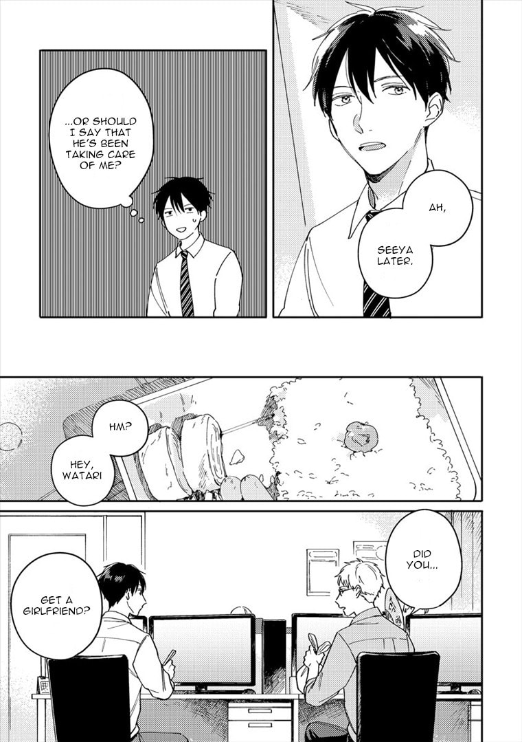 Read Perfect Propose chapter 2 image 7 on Lezhin