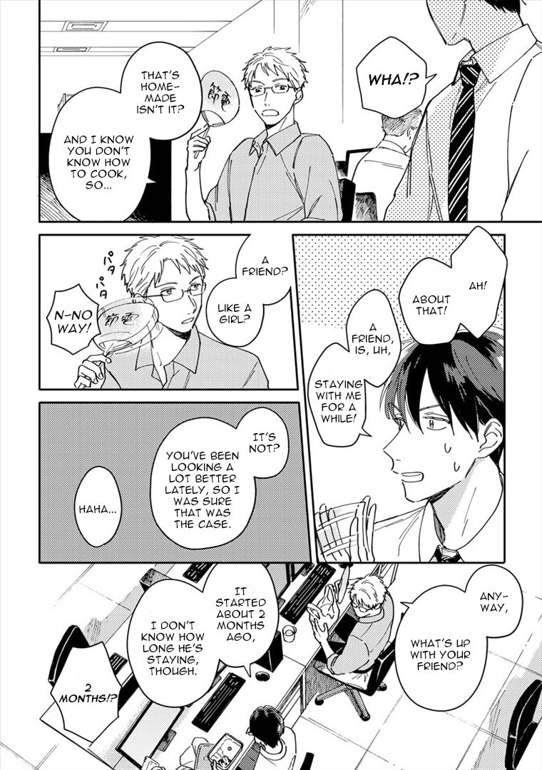 Read Perfect Propose chapter 2 image 8 on Lezhin