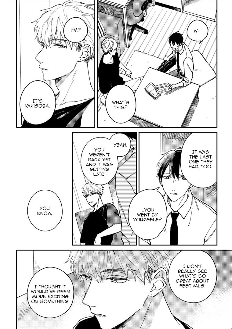 Read Perfect Propose chapter 3 image 2 on Lezhin
