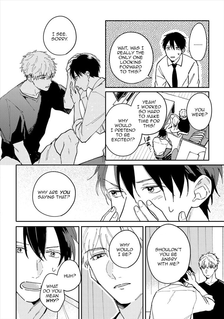 Read Perfect Propose chapter 3 image 4 on Lezhin