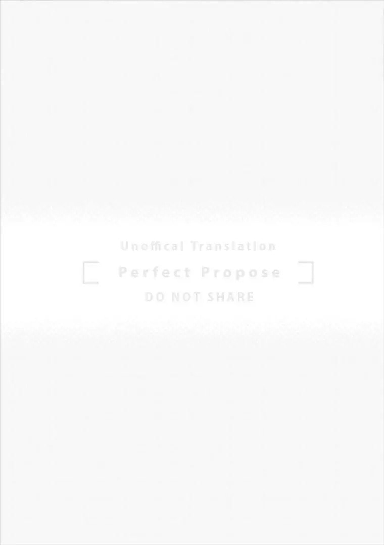 Read Perfect Propose chapter 4 image 1 on Lezhin