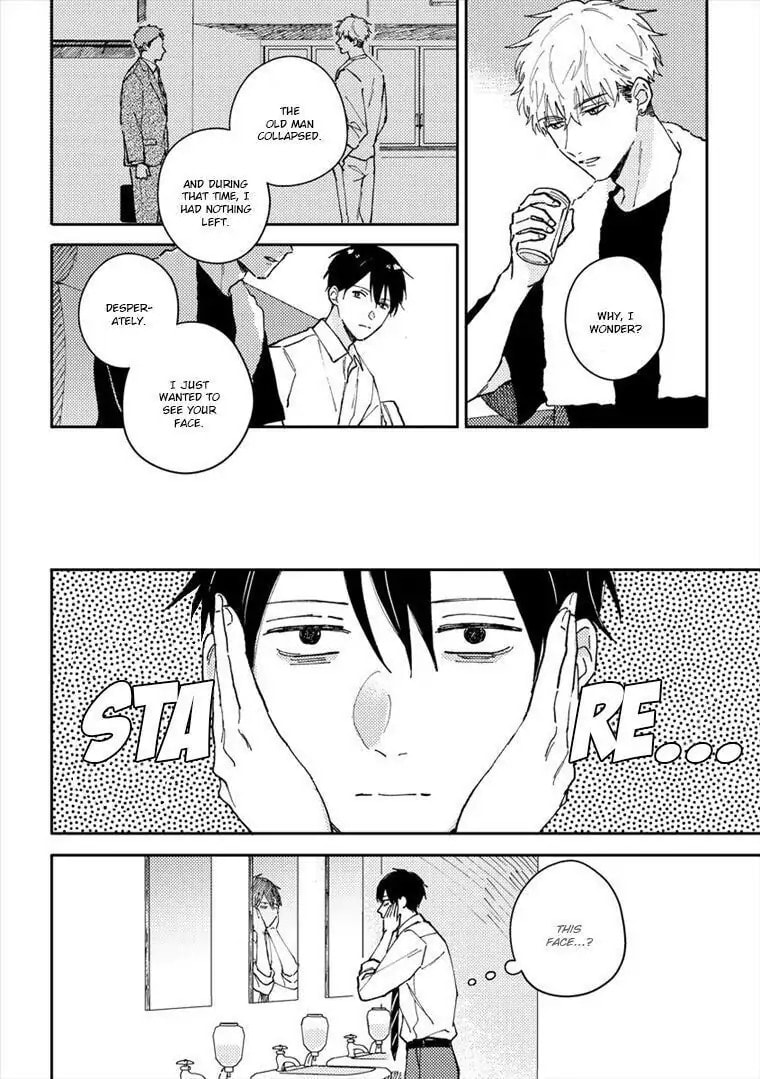 Read Perfect Propose chapter 4 image 11 on Lezhin