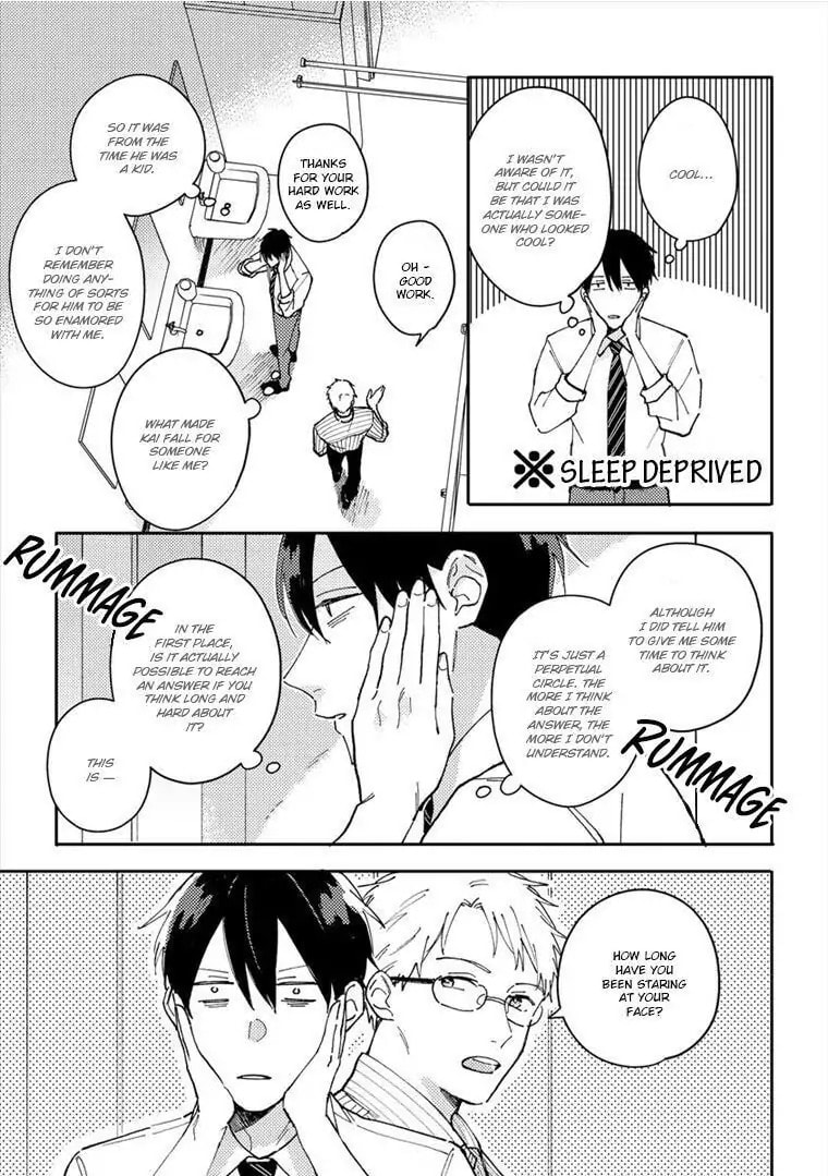 Read Perfect Propose chapter 4 image 12 on Lezhin