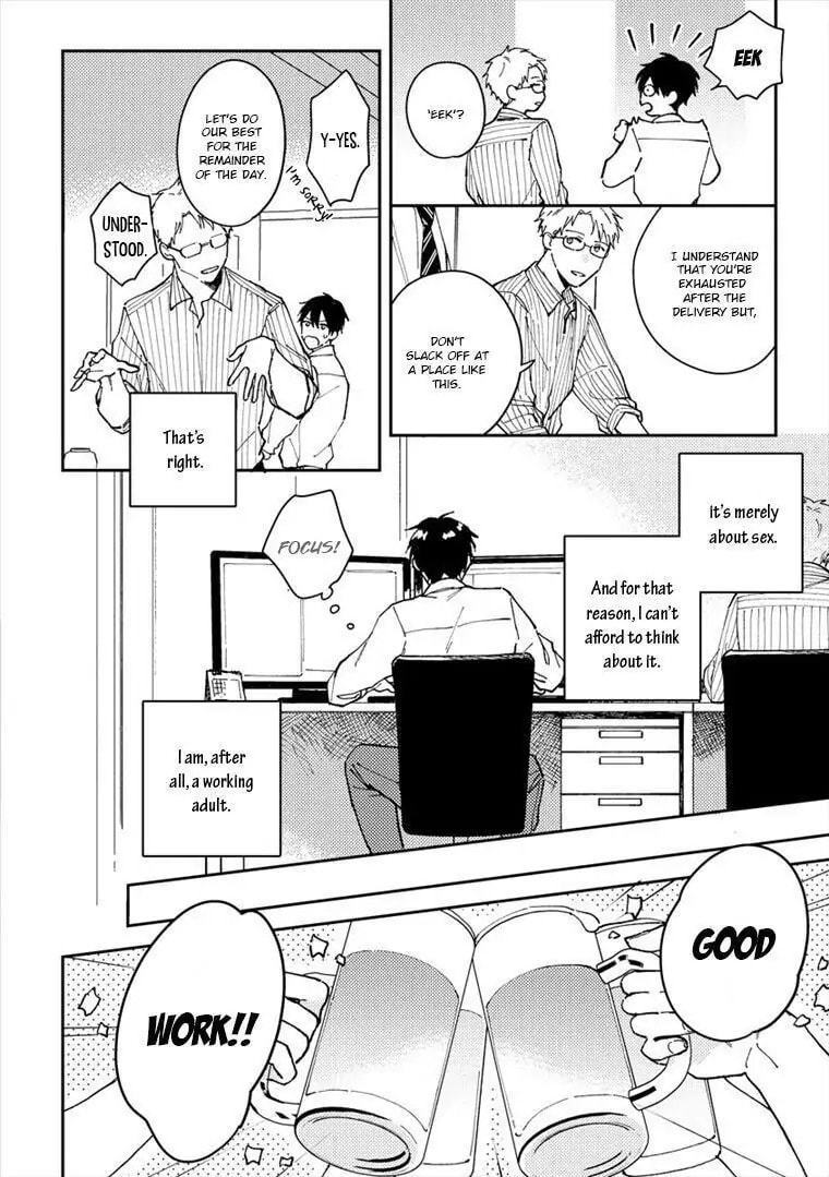 Read Perfect Propose chapter 4 image 13 on Lezhin