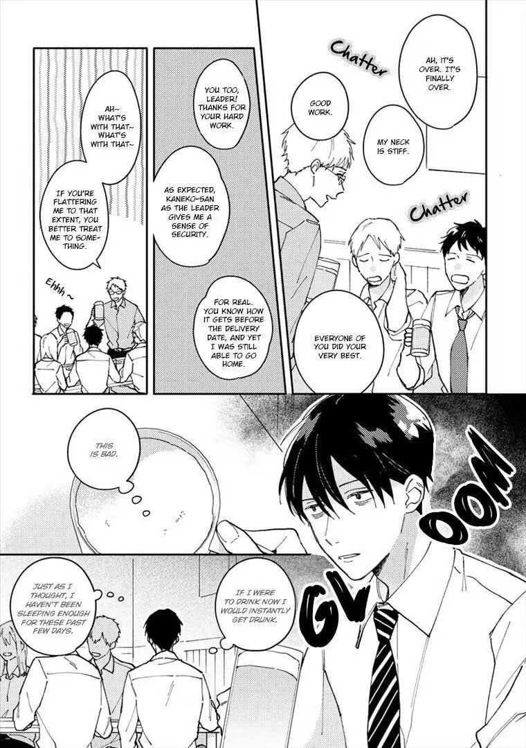 Read Perfect Propose chapter 4 image 14 on Lezhin
