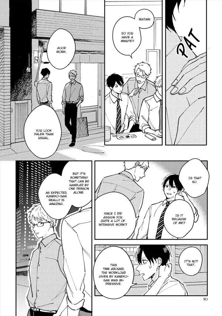Read Perfect Propose chapter 4 image 15 on Lezhin