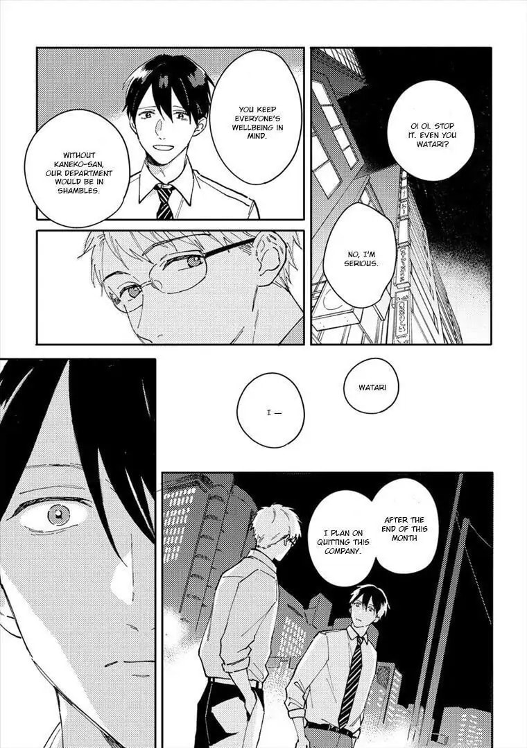 Read Perfect Propose chapter 4 image 16 on Lezhin