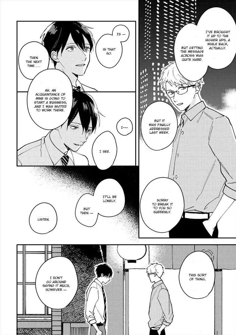 Read Perfect Propose chapter 4 image 17 on Lezhin