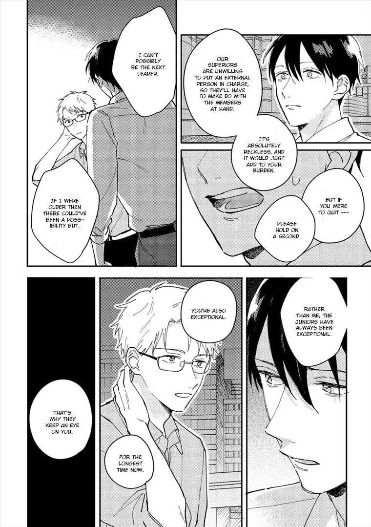 Read Perfect Propose chapter 4 image 19 on Lezhin
