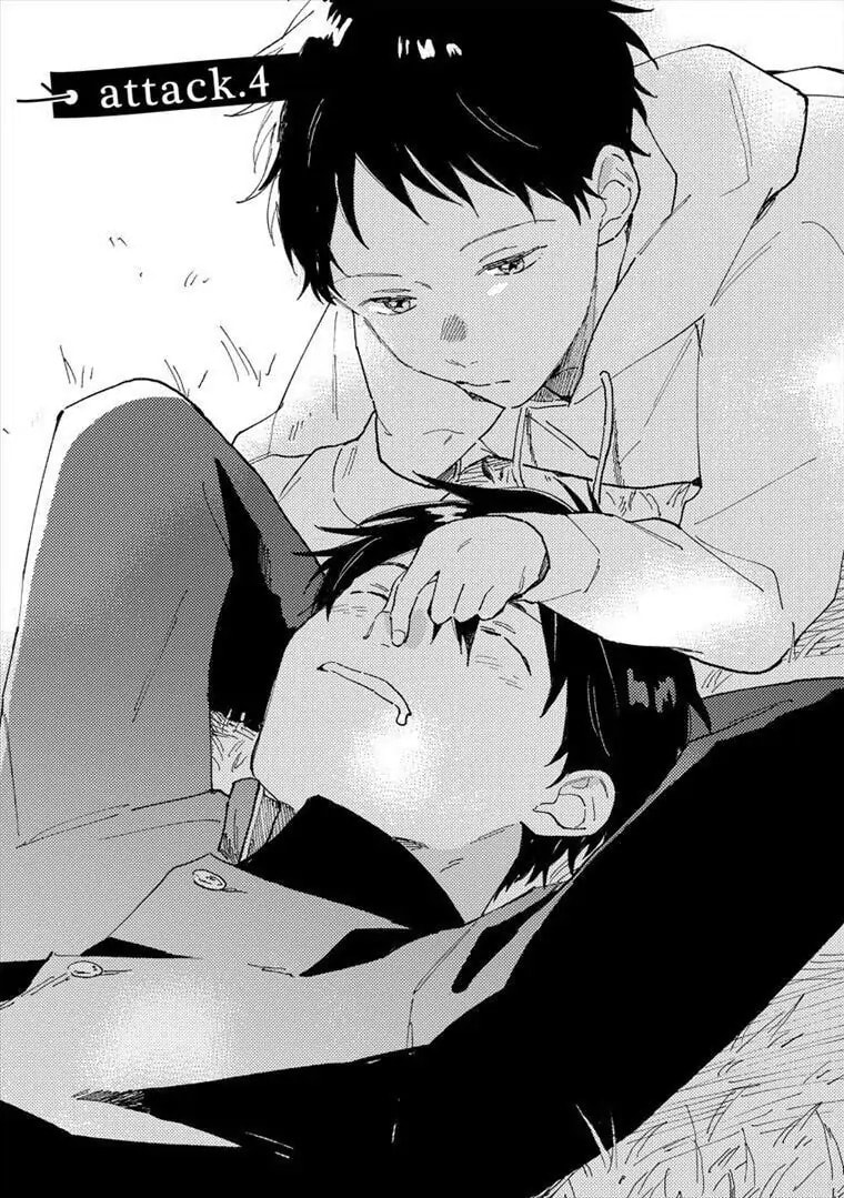 Read Perfect Propose chapter 4 image 2 on Lezhin