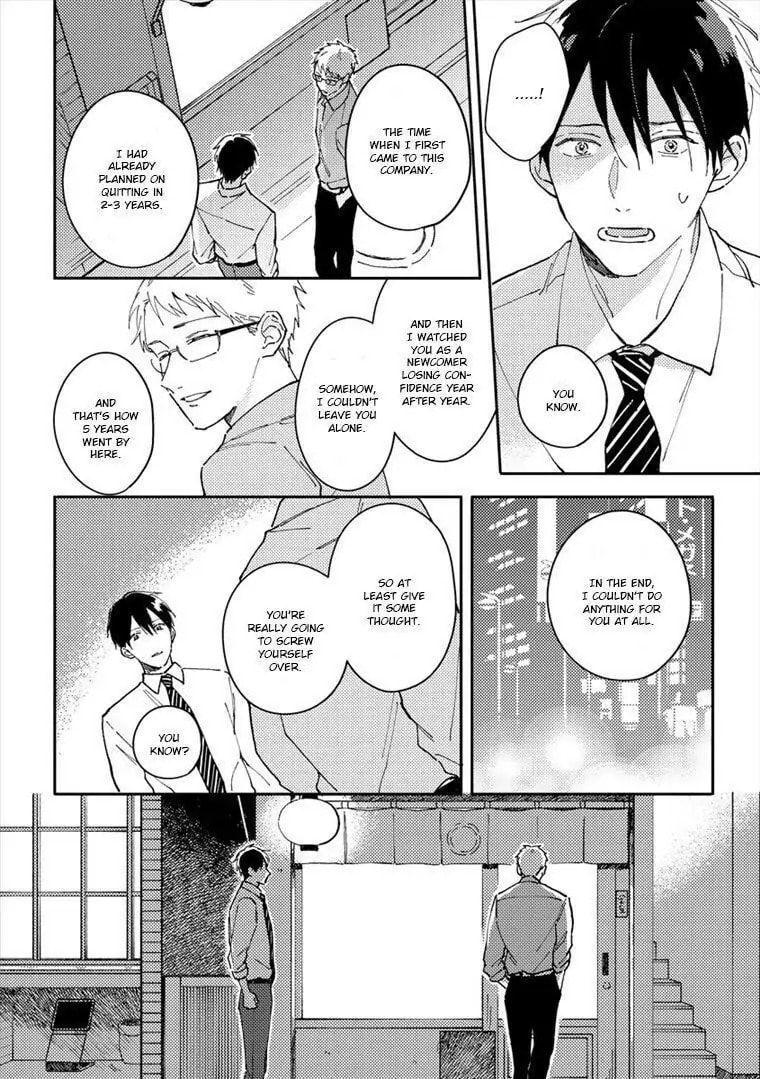 Read Perfect Propose chapter 4 image 21 on Lezhin