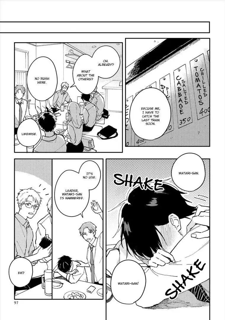 Read Perfect Propose chapter 4 image 22 on Lezhin