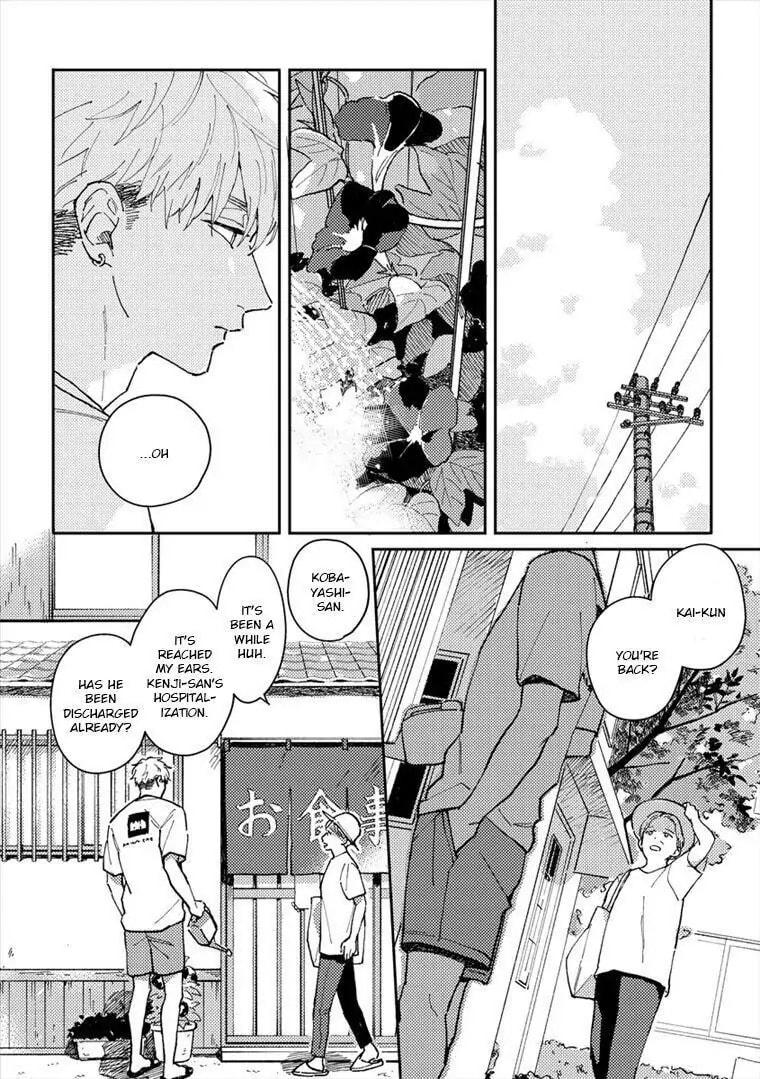Read Perfect Propose chapter 4 image 3 on Lezhin