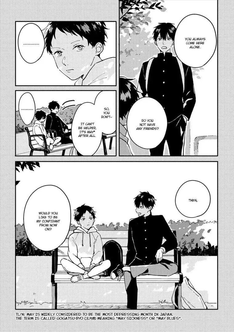 Read Perfect Propose chapter 4 image 34 on Lezhin
