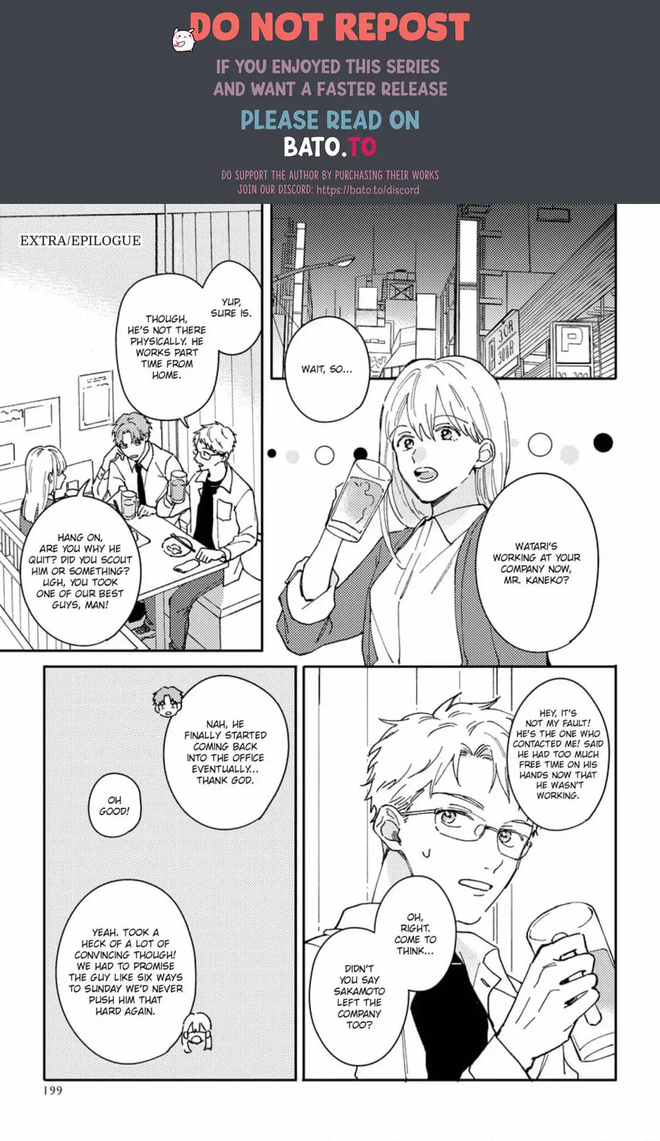 Read Perfect Propose chapter 6.1 image 1 on Lezhin