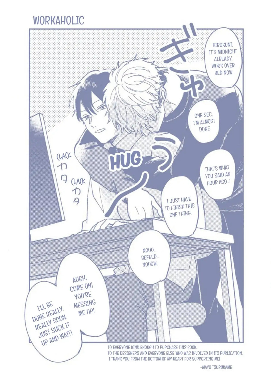 Read Perfect Propose chapter 6.1 image 10 on Lezhin